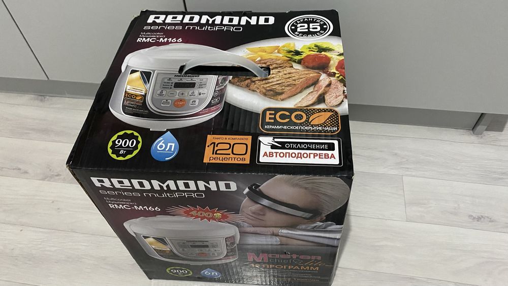 REDMOND Мультиварка