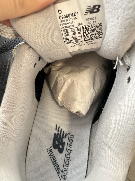 New Balance 9060 маратонки