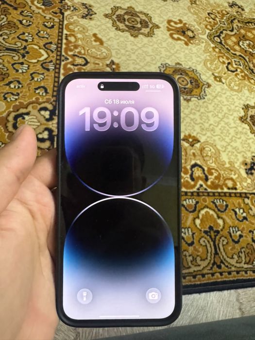 IPhone 14 pro max