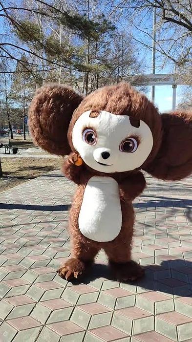 Праздник, Поздравления