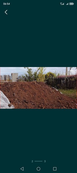 Перегной чёрнозем новоз