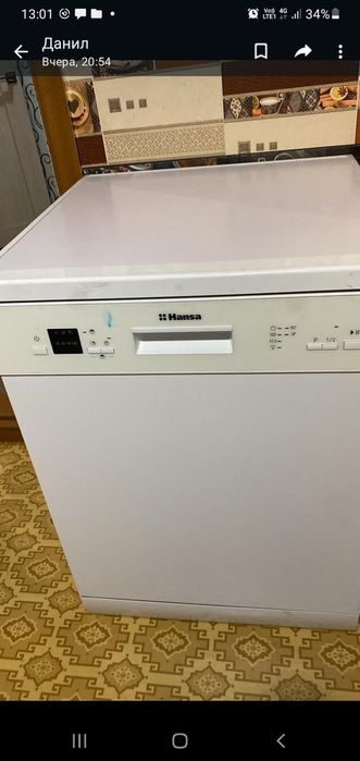 Продам посудомоечную машину