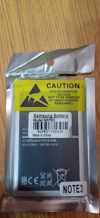 Аккумулятор для Galaxy Note 3 на 3200 мАч
