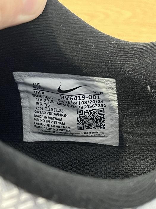 Детски обувки Nike Dn  4.5 Y / 36.5