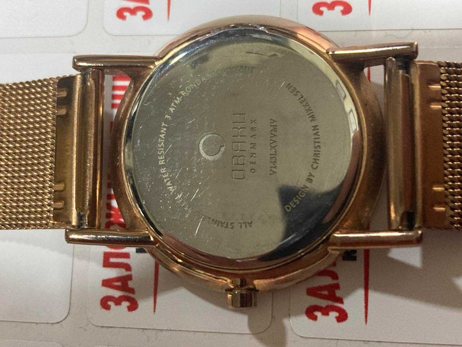 Дамски часовник Obaku V143LXVVMV