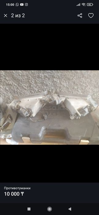 Противотуманки Митсубиси Галант 8