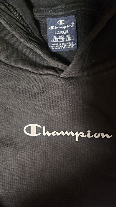 Мъжки   суичър ХЛ