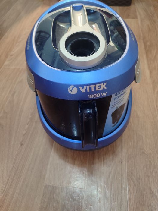 Пылесос с водным фильтром