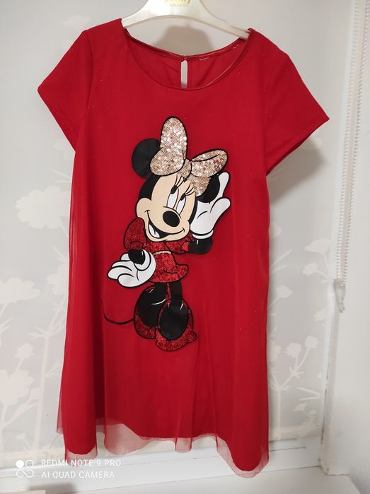 Официални роклички