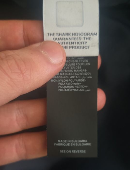 Paul Shark  Тънко Яке