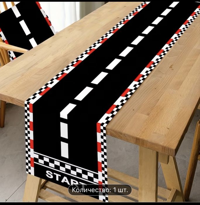 Подарки в сад, набор для дня рождения