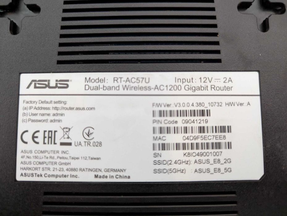Router Wireless ASUS AC57U, AC1200, 4 antene
