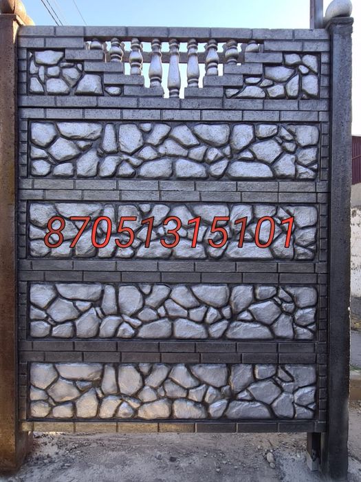 Изготовление еврозабора