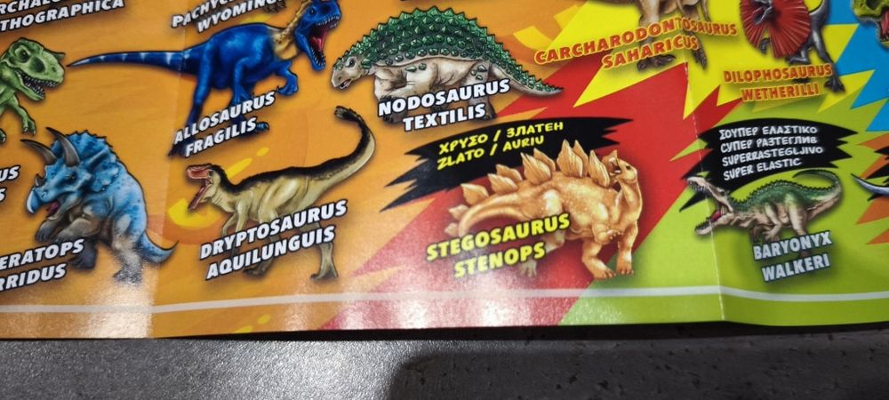 Super animals Dinosaur edition