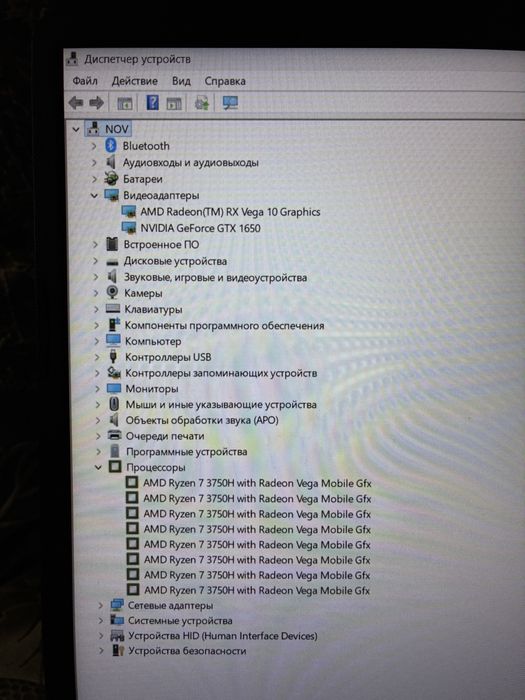 Игровой ноутбук Asus