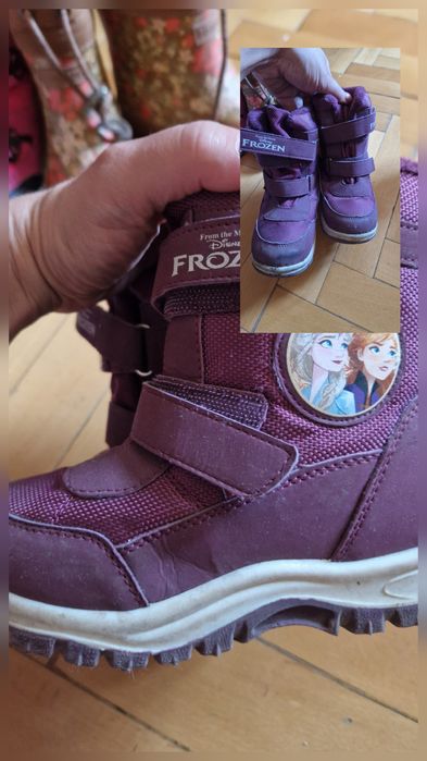 Ботуши за момиче 23н., 25н. и 27н.