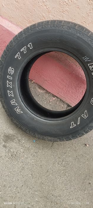 Резина от Mitsubishi Паджеро