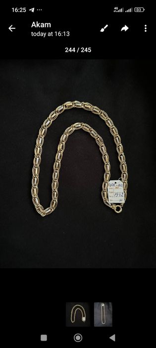 Tilla zanjir 585 proba
