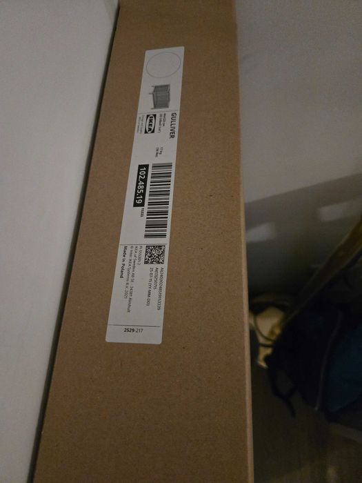 Patut copii / bebelus Ikea (Gulliver) sigilat