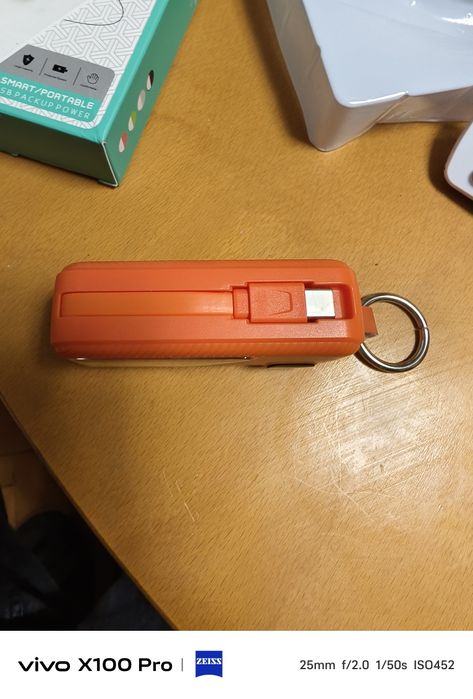 Power bank за iphone