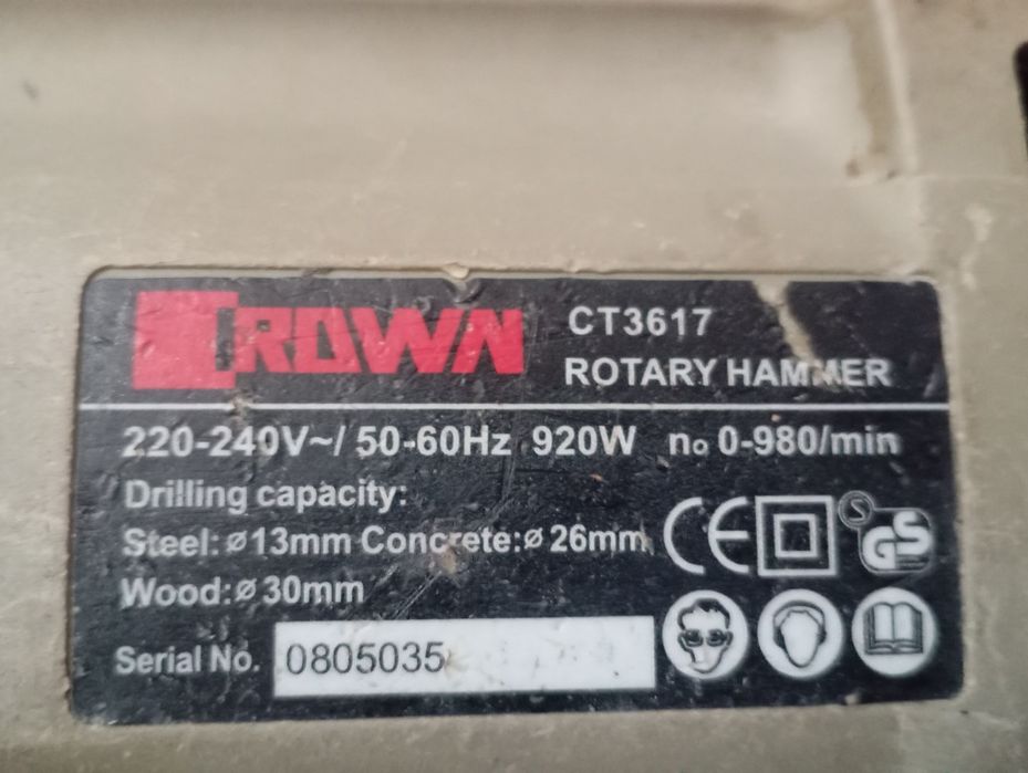 Перфоратор Crown  920 Ватт