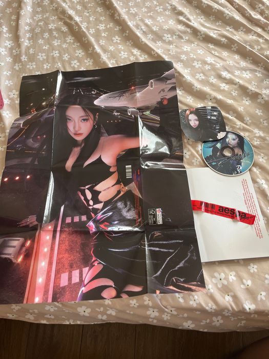 Aespa drama албум ningning