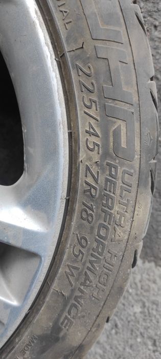 Комплект резины 4 шт