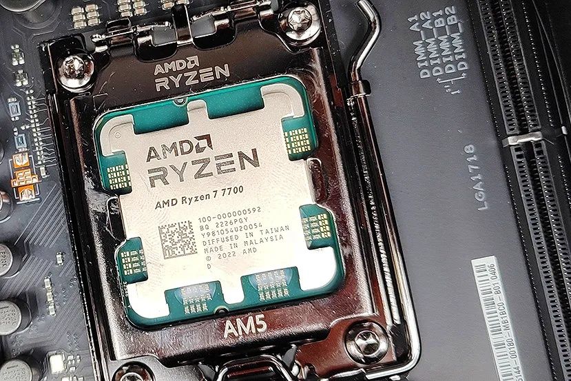 Продам или обменяю Ryzen 7 7700