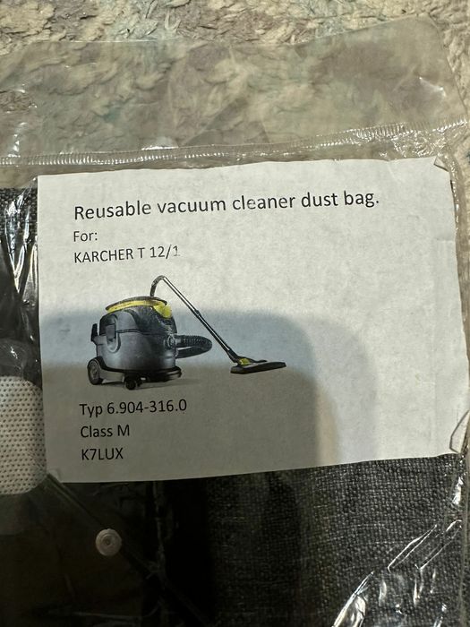 Продам мешок для пылесоса KARCHER