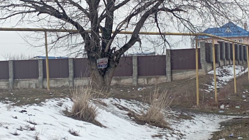 Участок жер Арай Уштерек