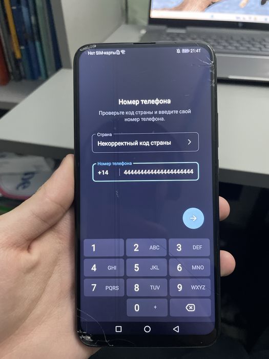 Huawei-Y9-Prime 128gb