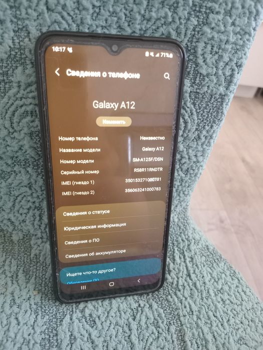 Телефон смартфон Samsung a12