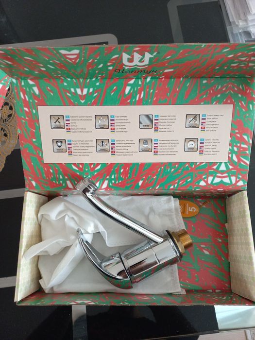 Смеситель Нептун 112 f