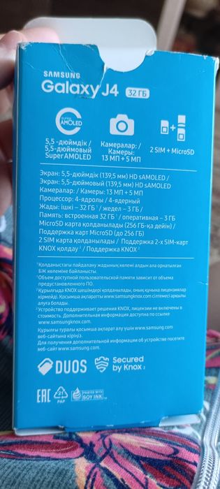 Samsung Galaxy J4