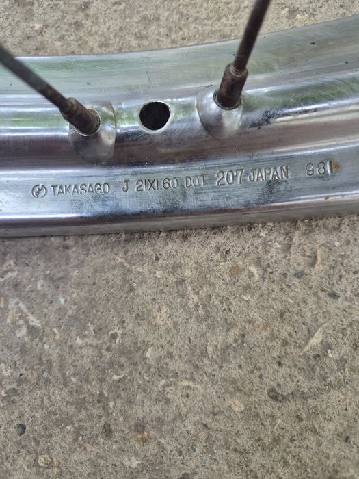 Предна барабанна капла