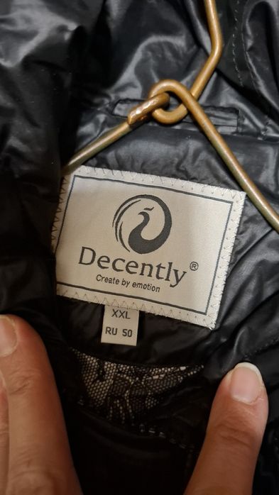 Отдам  женские  куртки