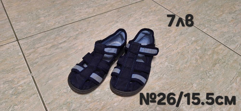 Детски сандали различни размери момче/момиче