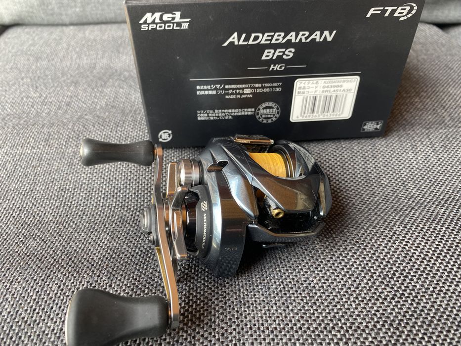Vand Shimano Aldebaran BFS 2022