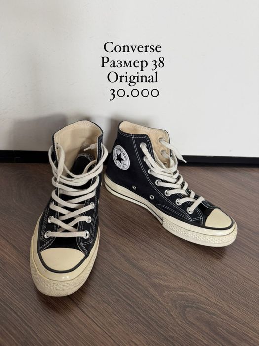Продам классную обувь!