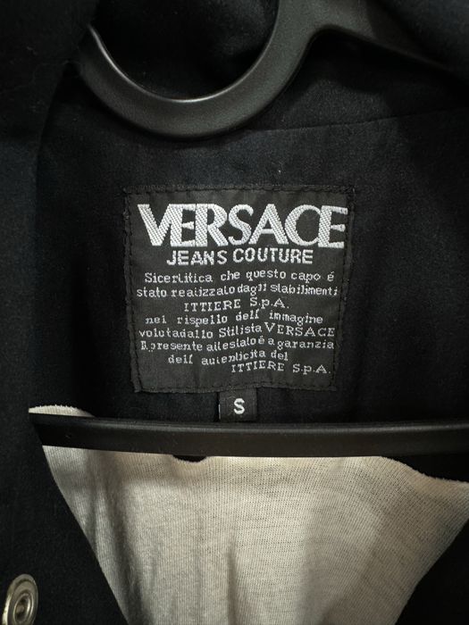 Дамско яке Versace