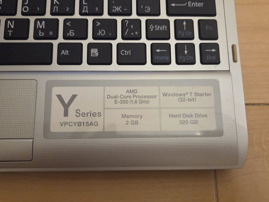 Ноутбук Sony Vaio