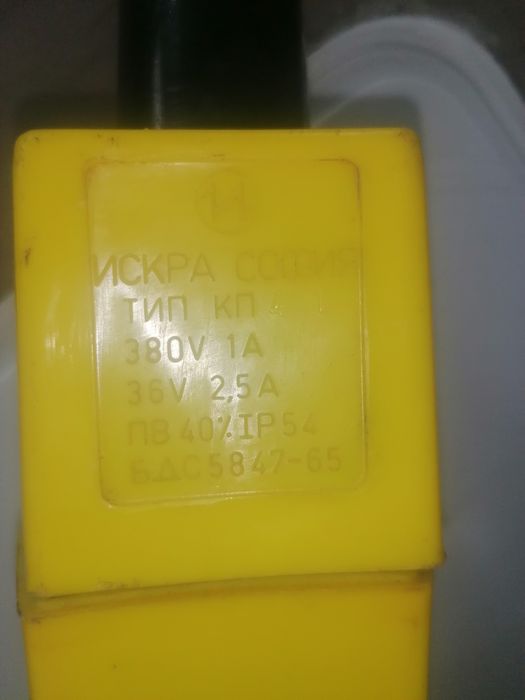 Управление за телфер