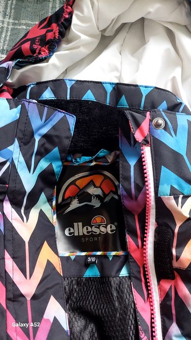 Зимно детско яке