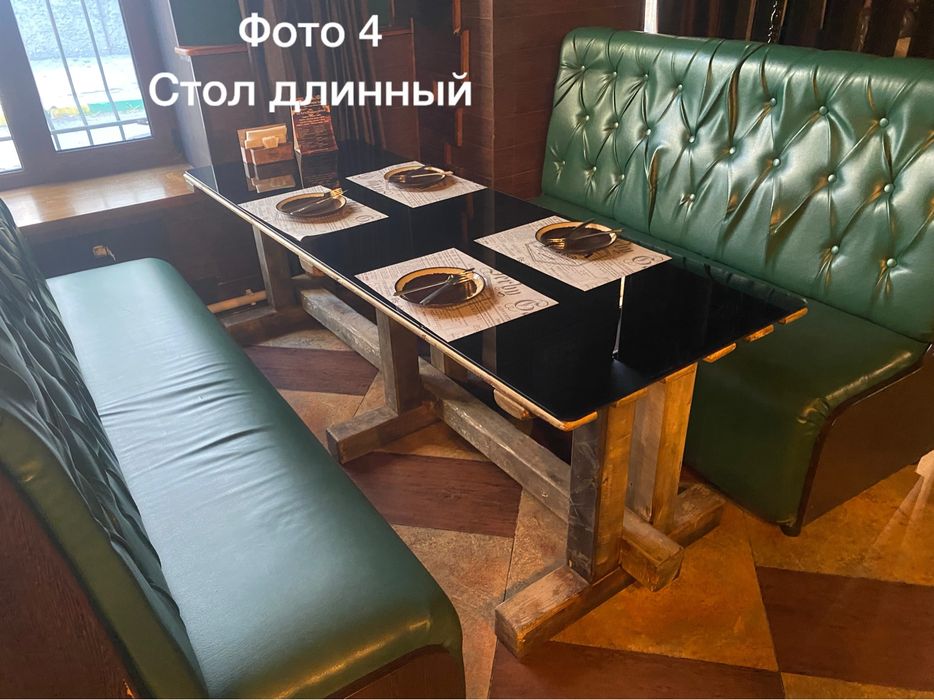 Столы деревянные