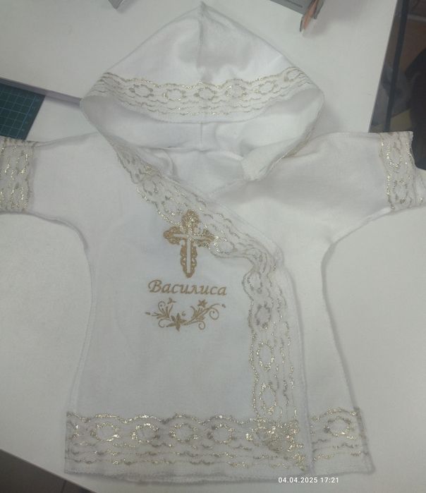 Наборы детские на Крещение!