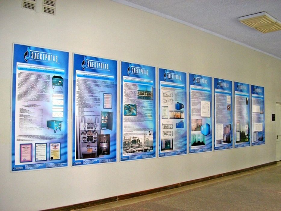 Стенды, таблички, номерки