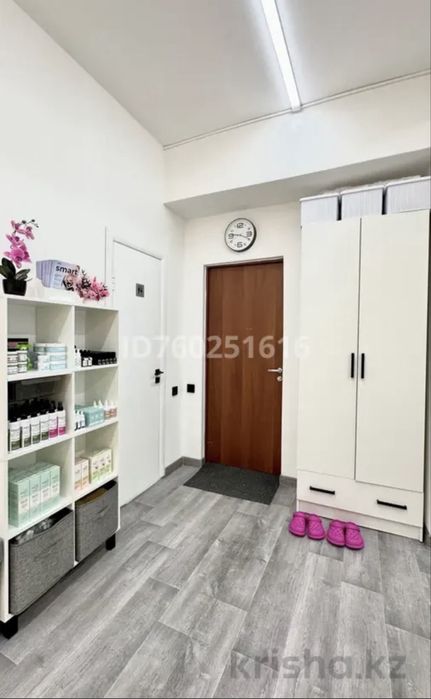 Кабинет в аренду