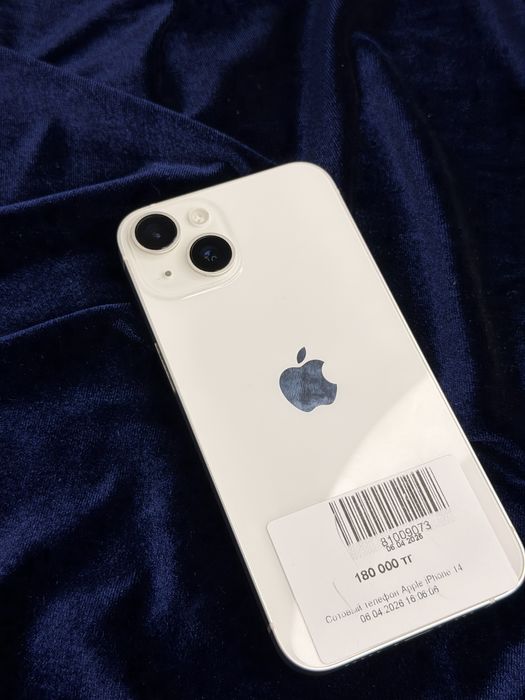 iPhone 14 | 0-0-24  Рассрочка | Без % | Baitimes