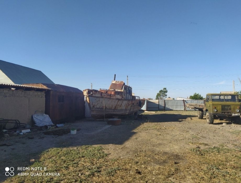 Продаю катер СМБ 40