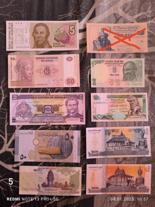 Банкноти 5 лота.